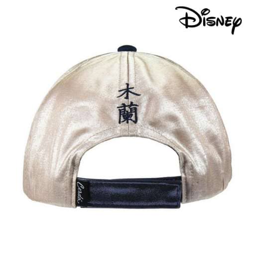 Müts Princesses Disney 75523 Beež Must (56 Cm)