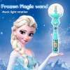 Valguse ja muusikaga "Frozen" võlukepid